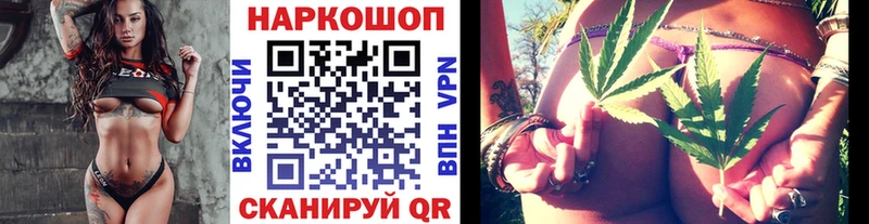 Купить наркотики Рыбное Alpha-PVP  Меф  Гашиш  МАРИХУАНА 