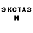 ТГК Wax Ali Oraziv