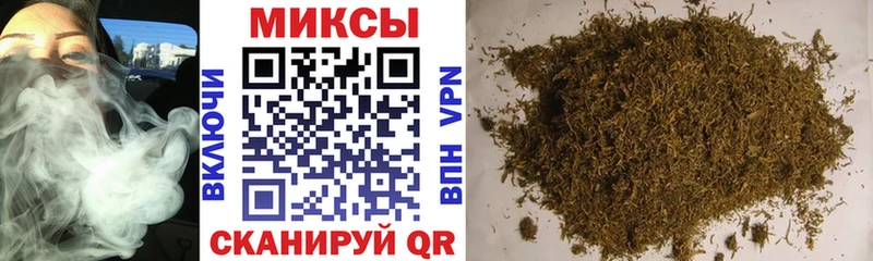 БУТИРАТ жидкий экстази  мега ONION  Рыбное  купить наркотики сайты 