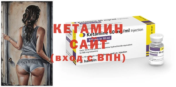 дмт Алексин