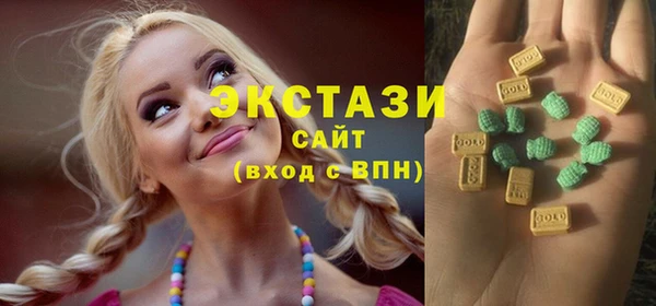 дмт Алексин