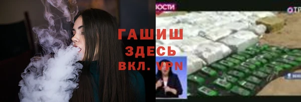 прущие крисы Алексеевка