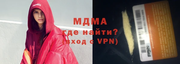 прущие крисы Алексеевка