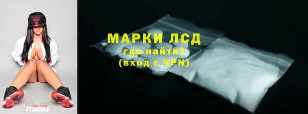дмт Алексин