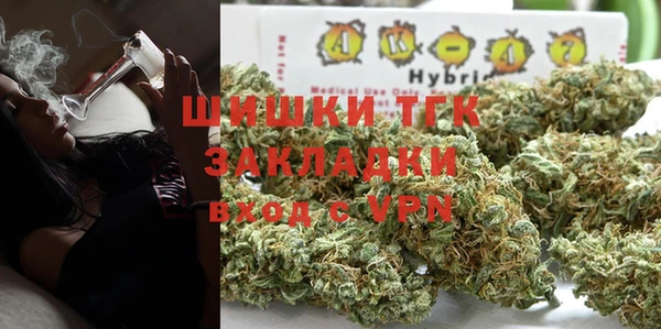 мефедрон Алзамай