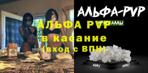 дмт Алексин