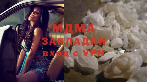 мефедрон Алзамай