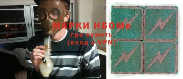 дмт Алексин