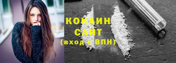 прущие крисы Алексеевка