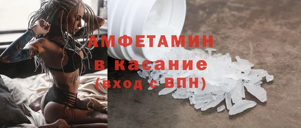 Альфа ПВП Остров